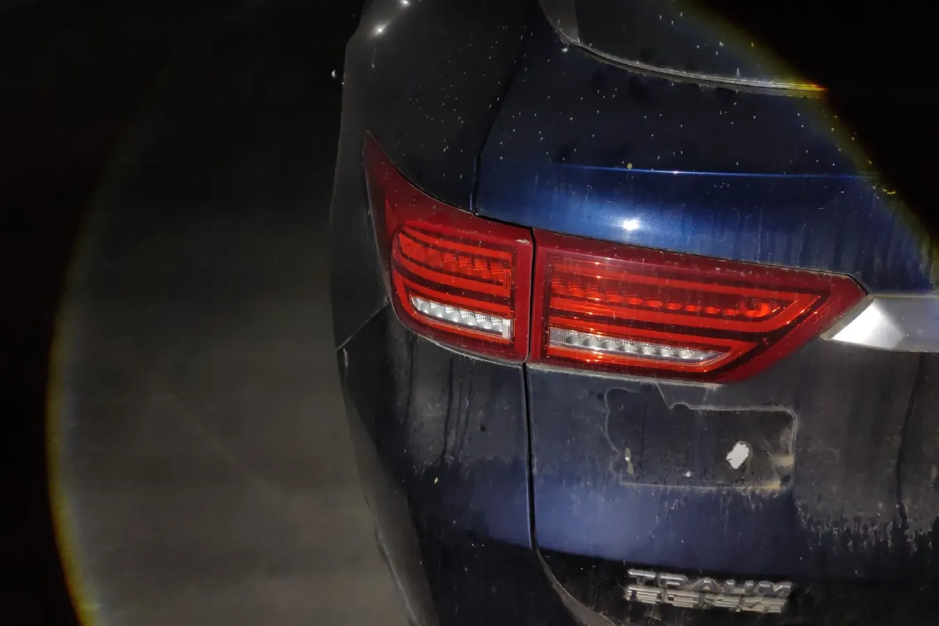 2018 Traum SEEK 5 1.5T 150HP L4 6MT,autocango,china used car exporter,china ev exporter,chinese used car exporter,chinese used ev exporter