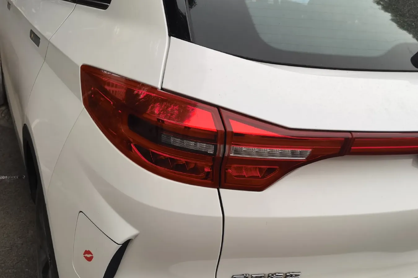 2020 Weltmeister EX5 BEV 52.56KWH,autocango,china used car exporter,china ev exporter,chinese used car exporter,chinese used ev exporter