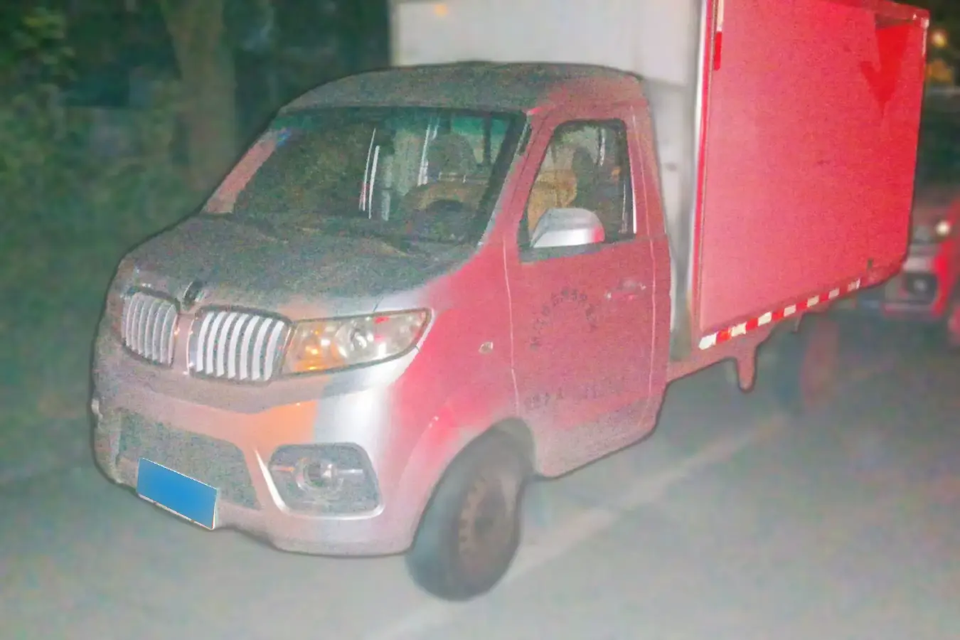 2015 JinBei T3 1.3L 86HP L4 5MT