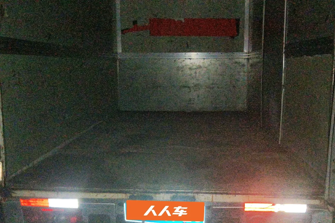 2015 JinBei T3 1.3L 86HP L4 5MT,autocango,china used car exporter,china ev exporter,chinese used car exporter,chinese used ev exporter