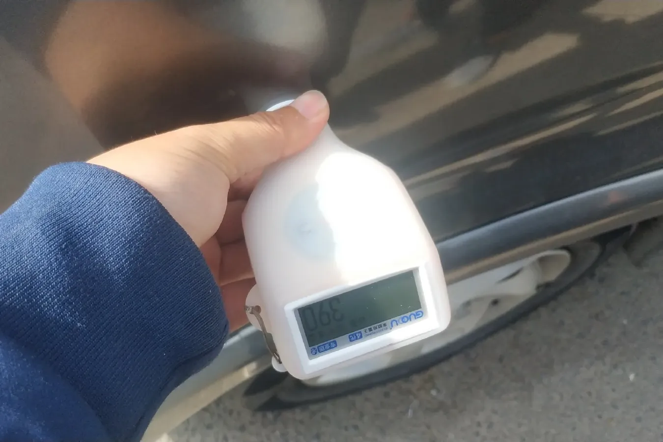 2011 JAC Refine 2.4L 150HP L4 5MT,autocango,china used car exporter,china ev exporter,chinese used car exporter,chinese used ev exporter