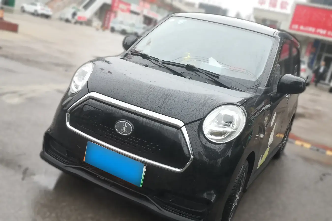 2020 LingBox BOX BEV 17.69KWH