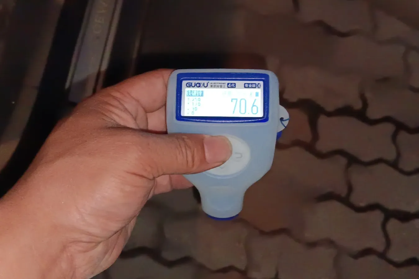 2010 Roewe 550 1.8L 133HP L4 5AT,autocango,china used car exporter,china ev exporter,chinese used car exporter,chinese used ev exporter