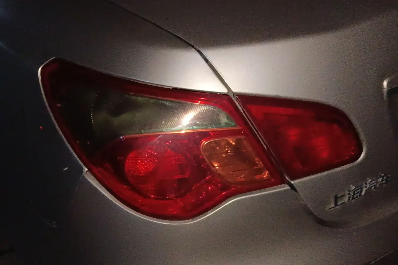 2010 Roewe 550 1.8L 133HP L4 5AT,autocango,china used car exporter,china ev exporter,chinese used car exporter,chinese used ev exporter