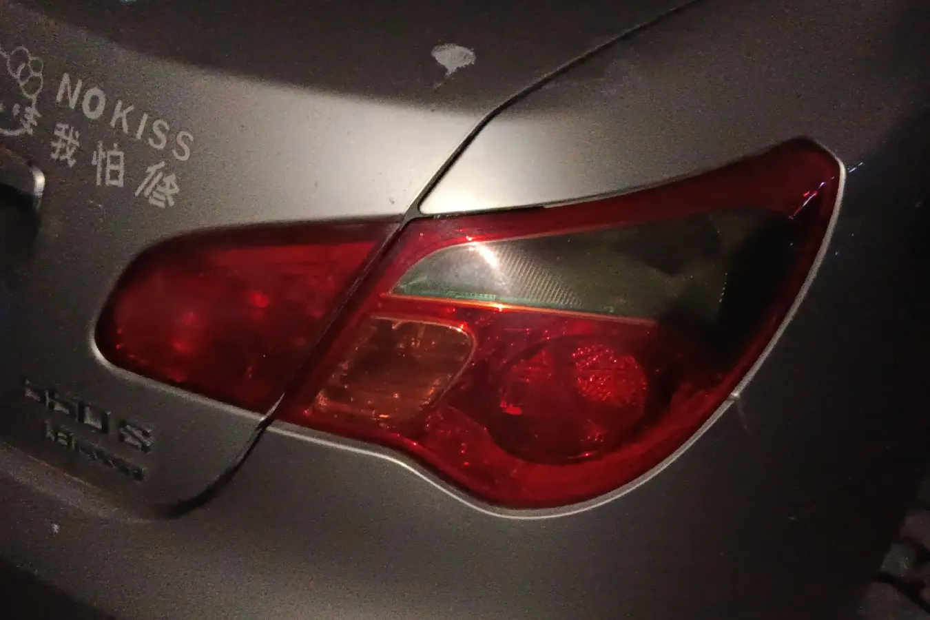 2010 Roewe 550 1.8L 133HP L4 5AT,autocango,china used car exporter,china ev exporter,chinese used car exporter,chinese used ev exporter