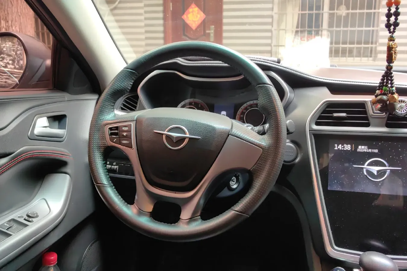 2017 HaiMa Family 1.6L 125HP L4 6AT,autocango,china used car exporter,china ev exporter,chinese used car exporter,chinese used ev exporter