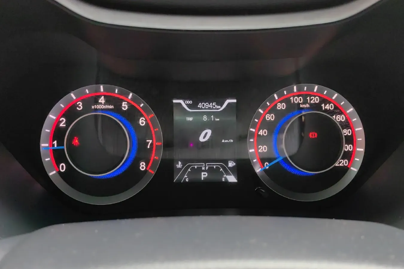 2017 HaiMa Family 1.6L 125HP L4 6AT,autocango,china used car exporter,china ev exporter,chinese used car exporter,chinese used ev exporter