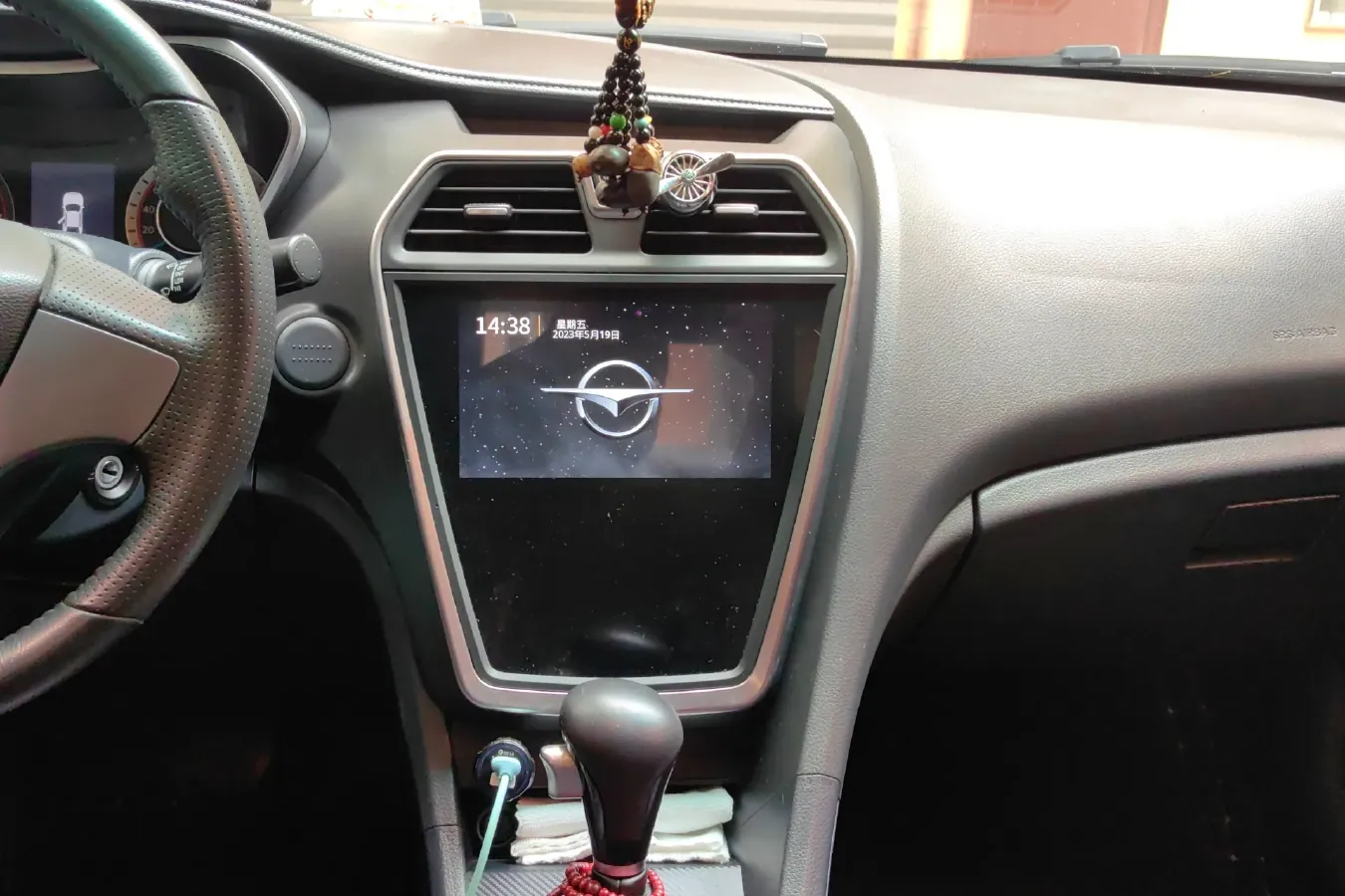 2017 HaiMa Family 1.6L 125HP L4 6AT,autocango,china used car exporter,china ev exporter,chinese used car exporter,chinese used ev exporter