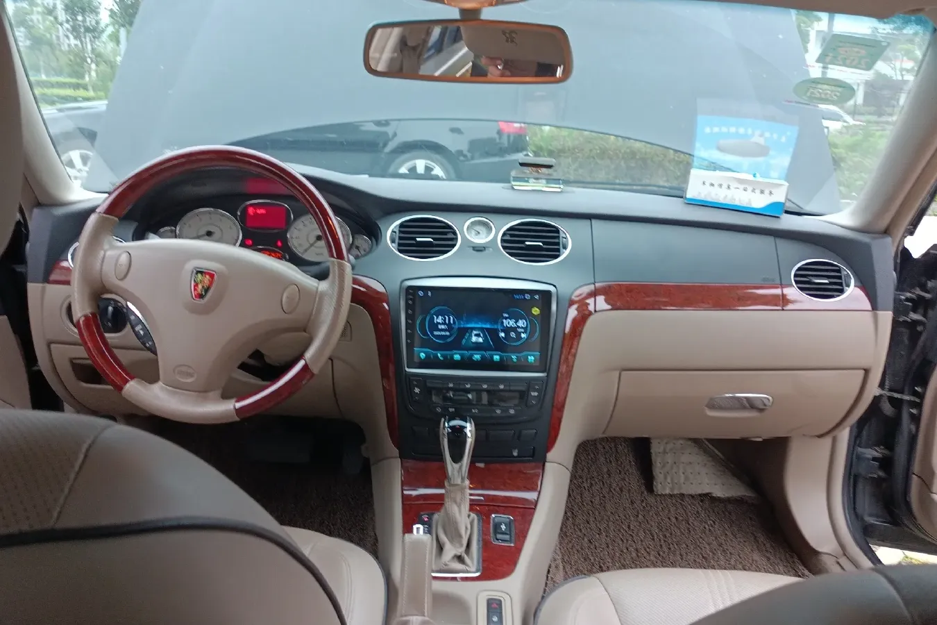 2009 Roewe 750 1.8T 160HP L4 5AT,autocango,china used car exporter,china ev exporter,chinese used car exporter,chinese used ev exporter