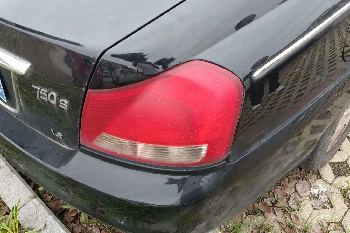 2009 Roewe 750 1.8T 160HP L4 5AT,autocango,china used car exporter,china ev exporter,chinese used car exporter,chinese used ev exporter