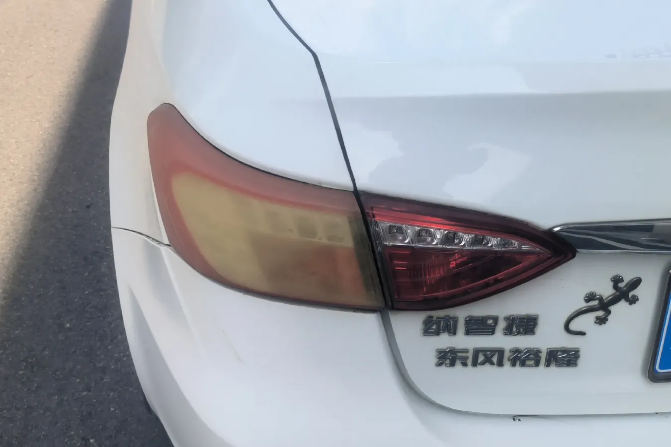 2013 Luxgen 5 1.8T 154HP L4 5AT,autocango,china used car exporter,china ev exporter,chinese used car exporter,chinese used ev exporter