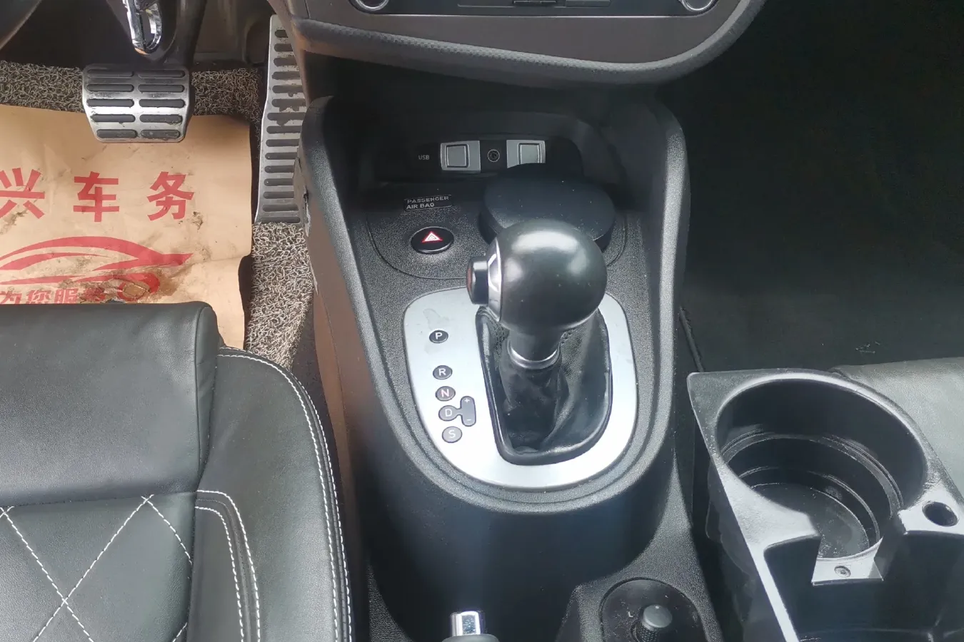 2012 Seat Leon 2.0T 211HP L4 6DCT,autocango,china used car exporter,china ev exporter,chinese used car exporter,chinese used ev exporter