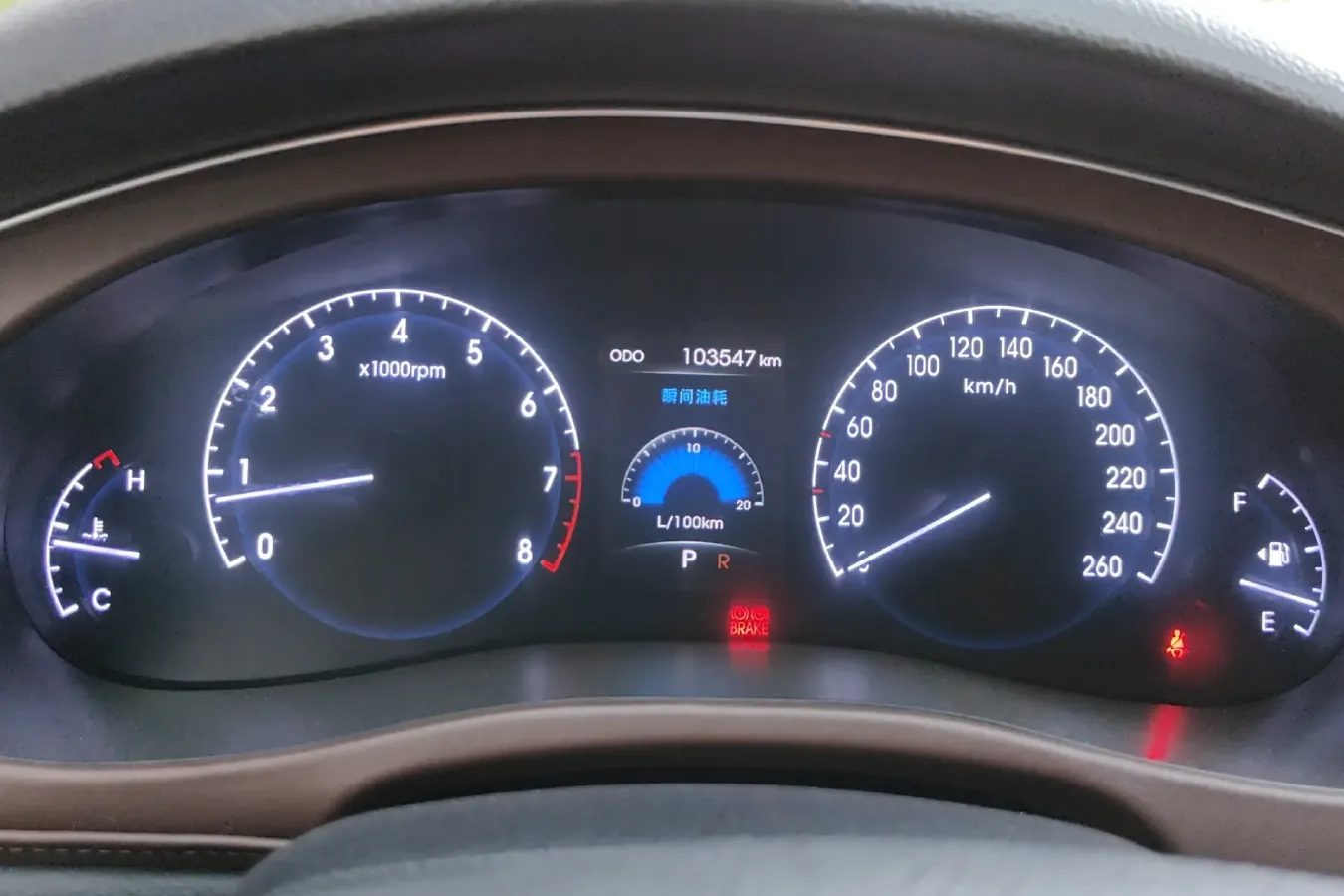 2012 Hyundai Rohens 3.0L 272HP V6 8AT,autocango,china used car exporter,china ev exporter,chinese used car exporter,chinese used ev exporter