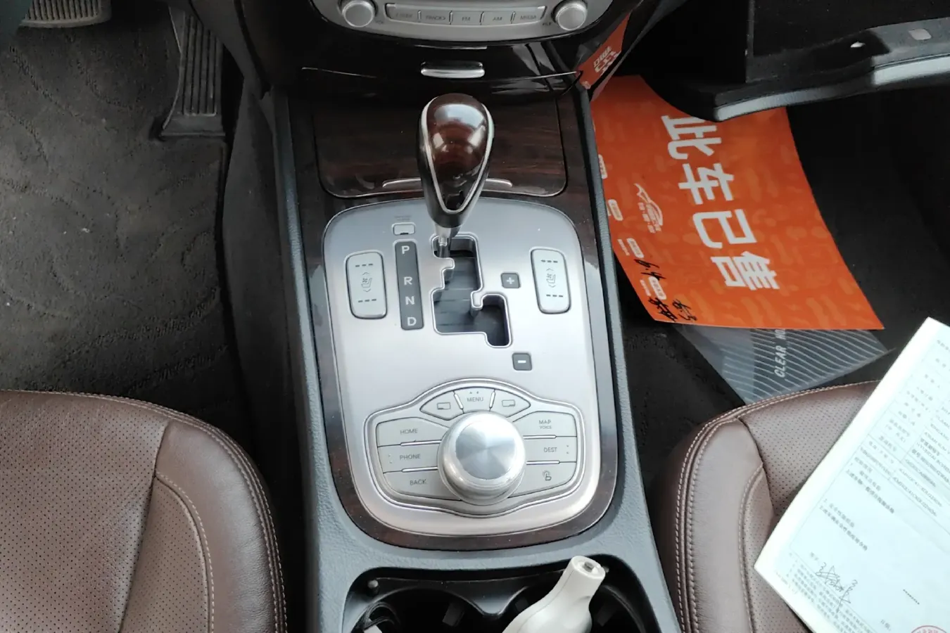 2012 Hyundai Rohens 3.0L 272HP V6 8AT,autocango,china used car exporter,china ev exporter,chinese used car exporter,chinese used ev exporter