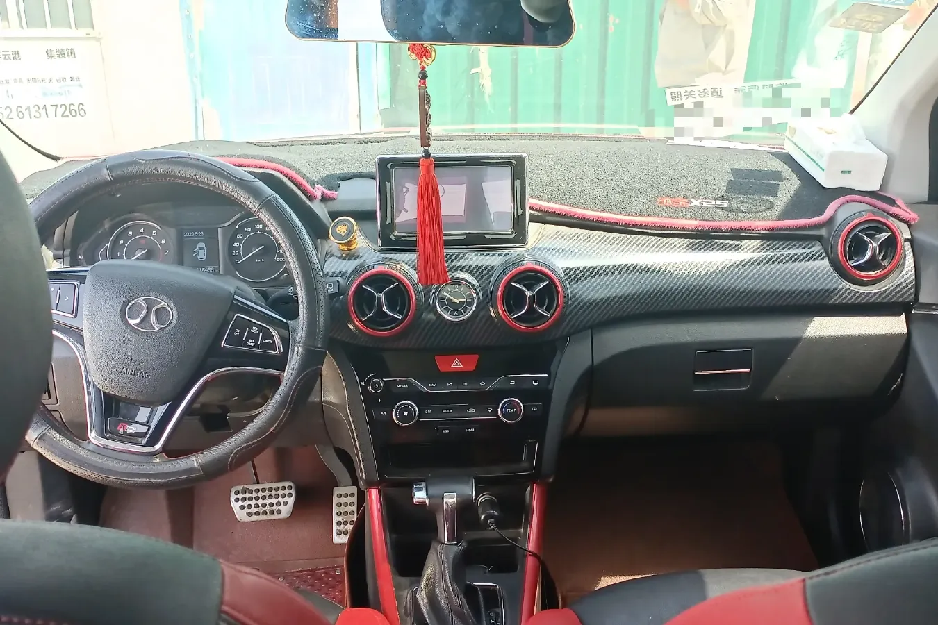 2015 BeiJing Auto Senova X25 1.5L 116HP L4 4AT,autocango,china used car exporter,china ev exporter,chinese used car exporter,chinese used ev exporter