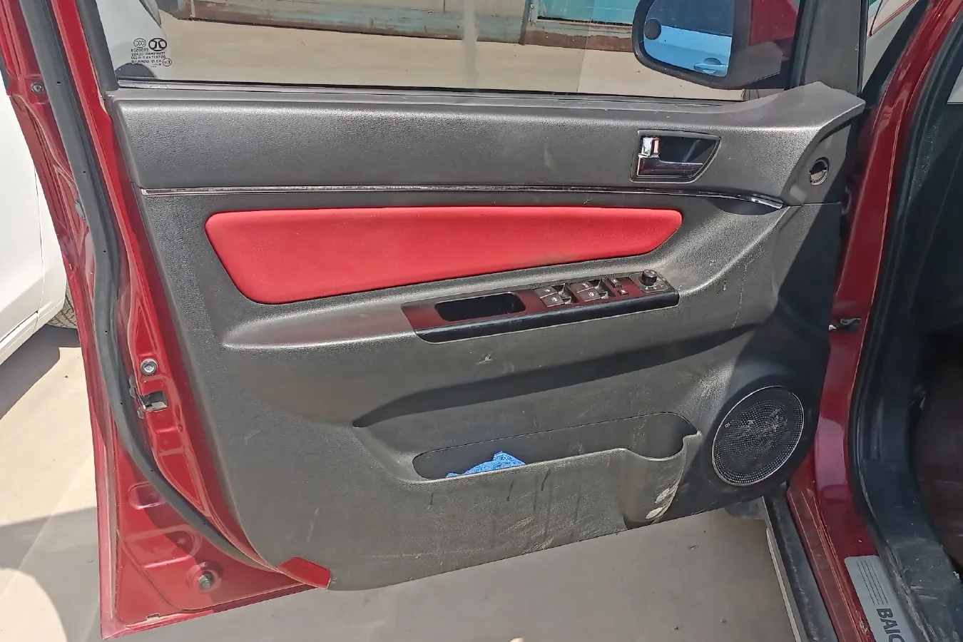 2015 BeiJing Auto Senova X25 1.5L 116HP L4 4AT,autocango,china used car exporter,china ev exporter,chinese used car exporter,chinese used ev exporter