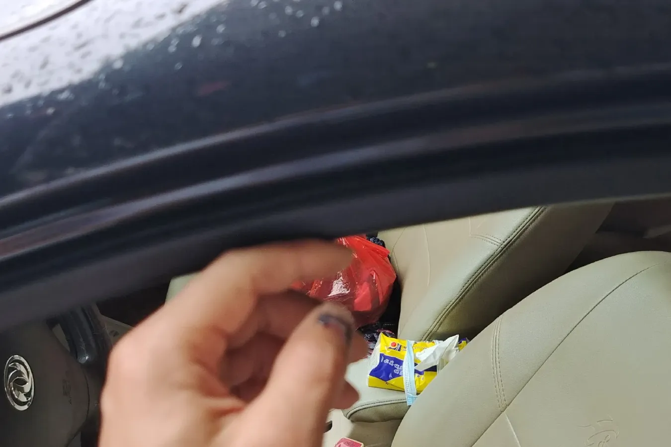 2009 DongFeng Aeolus S30 1.6L 106HP L4 5MT,autocango,china used car exporter,china ev exporter,chinese used car exporter,chinese used ev exporter