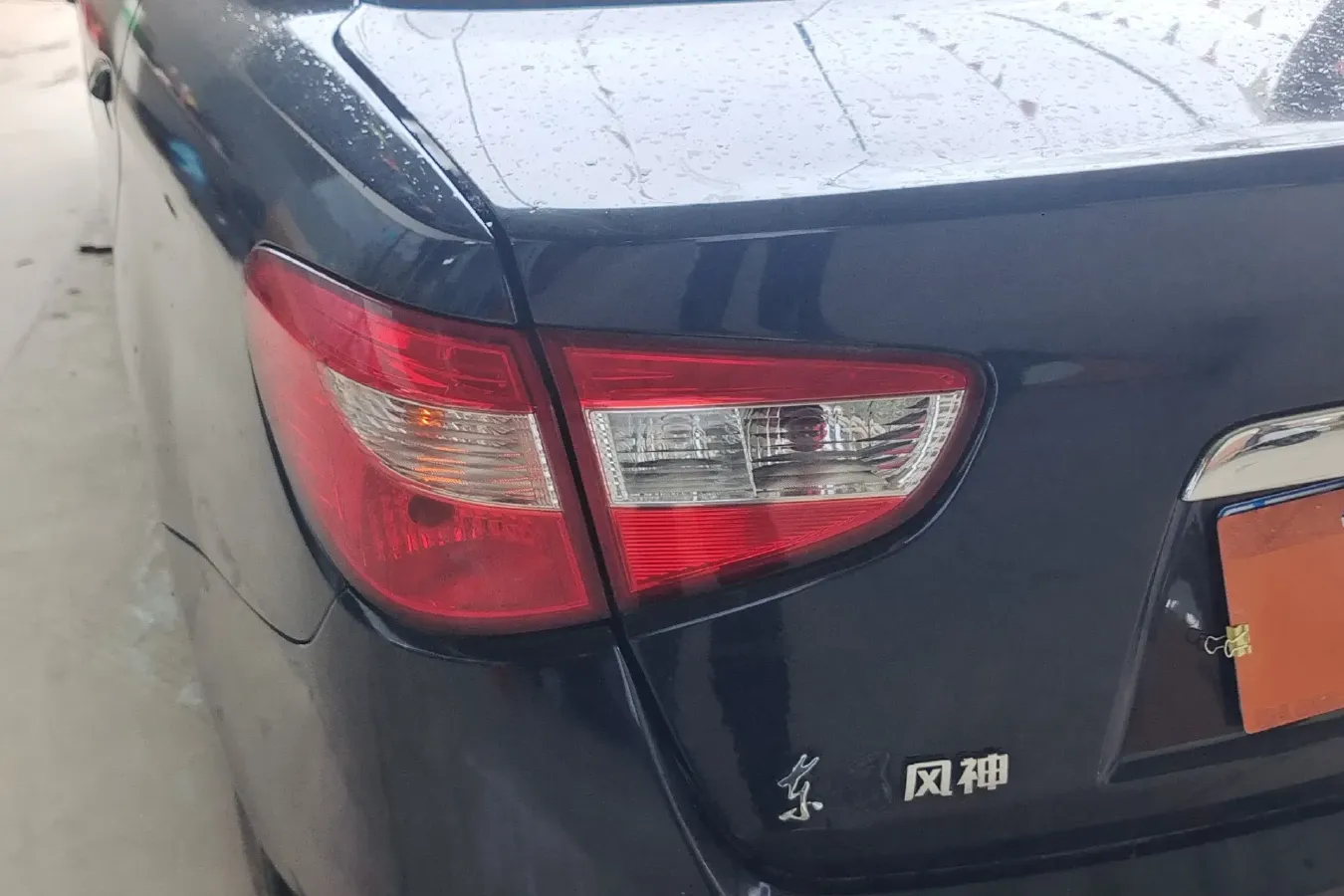 2009 DongFeng Aeolus S30 1.6L 106HP L4 5MT,autocango,china used car exporter,china ev exporter,chinese used car exporter,chinese used ev exporter