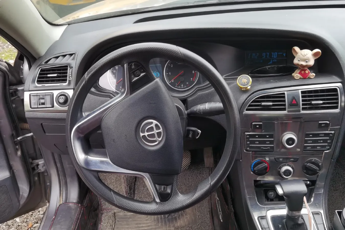 2017 Brilliance Auto H530 1.6L 118HP L4 5AT,autocango,china used car exporter,china ev exporter,chinese used car exporter,chinese used ev exporter