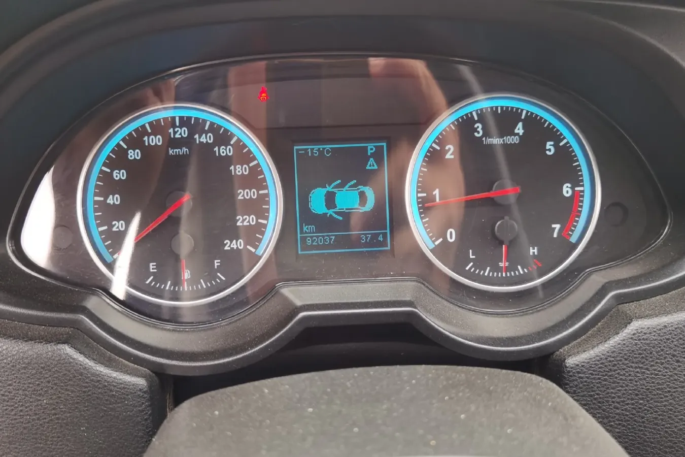 2017 Brilliance Auto H530 1.6L 118HP L4 5AT,autocango,china used car exporter,china ev exporter,chinese used car exporter,chinese used ev exporter