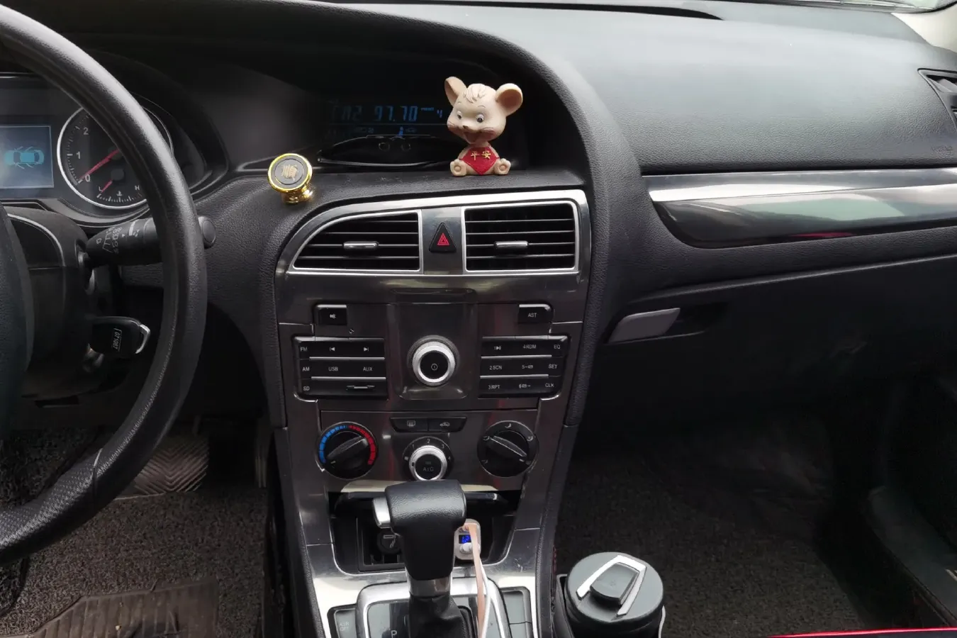 2017 Brilliance Auto H530 1.6L 118HP L4 5AT,autocango,china used car exporter,china ev exporter,chinese used car exporter,chinese used ev exporter