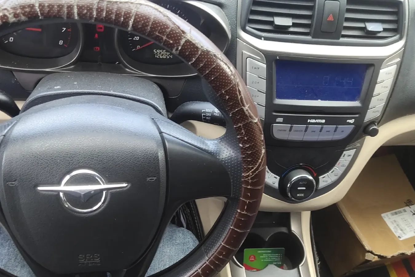 2014 HaiMa M3 1.5L 112HP L4 5MT,autocango,china used car exporter,china ev exporter,chinese used car exporter,chinese used ev exporter