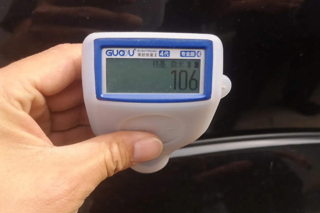 2011 SsangYong Rexton 2.0T 138HP L4 6AT,autocango,china used car exporter,china ev exporter,chinese used car exporter,chinese used ev exporter