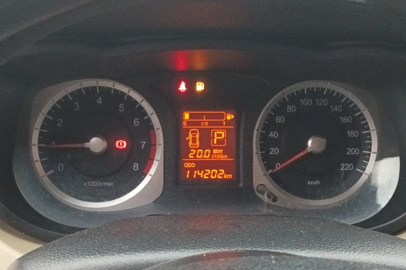 2013 Venucia R50 1.6L 117HP L4 4AT,autocango,china used car exporter,china ev exporter,chinese used car exporter,chinese used ev exporter