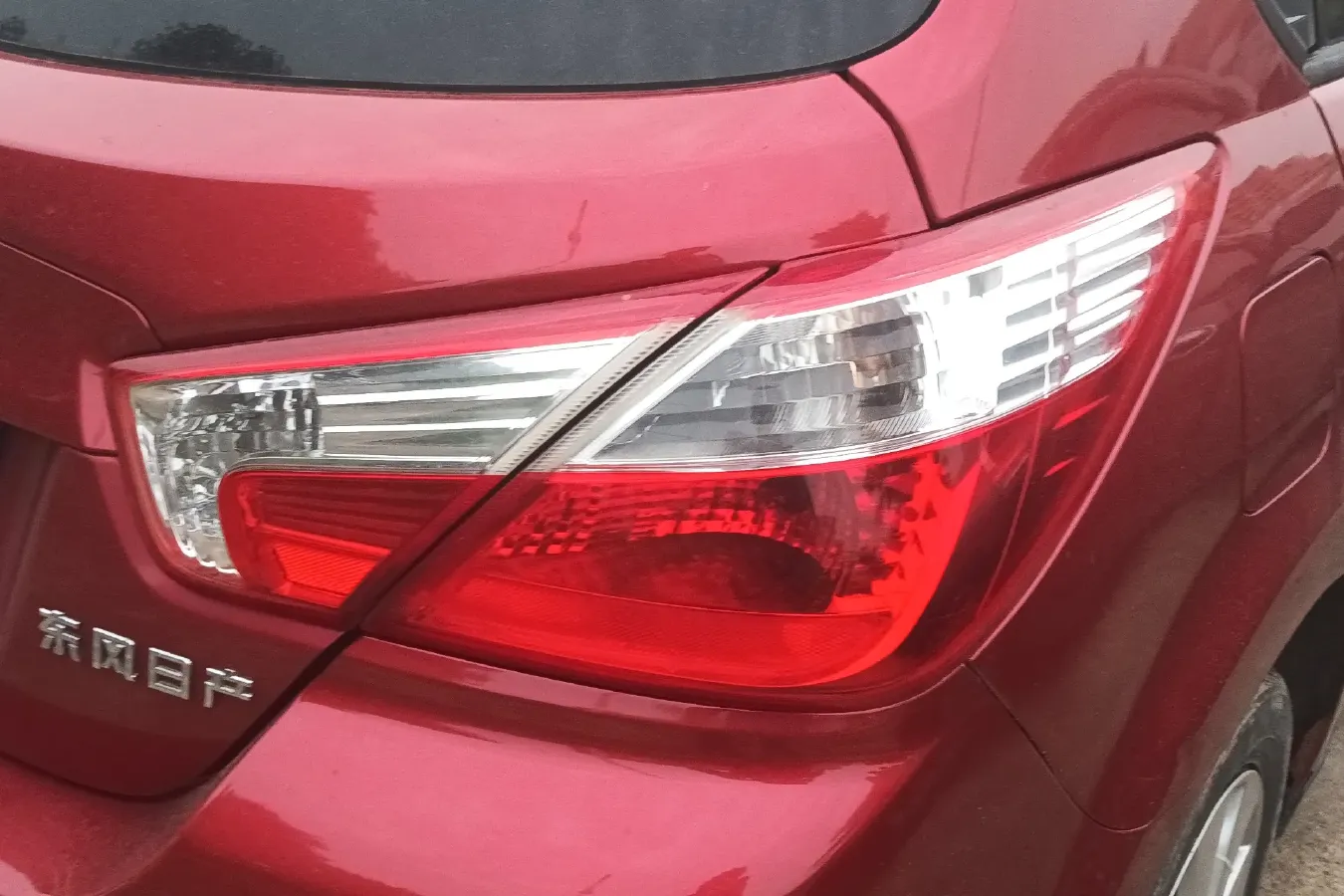 2013 Venucia R50 1.6L 117HP L4 4AT,autocango,china used car exporter,china ev exporter,chinese used car exporter,chinese used ev exporter