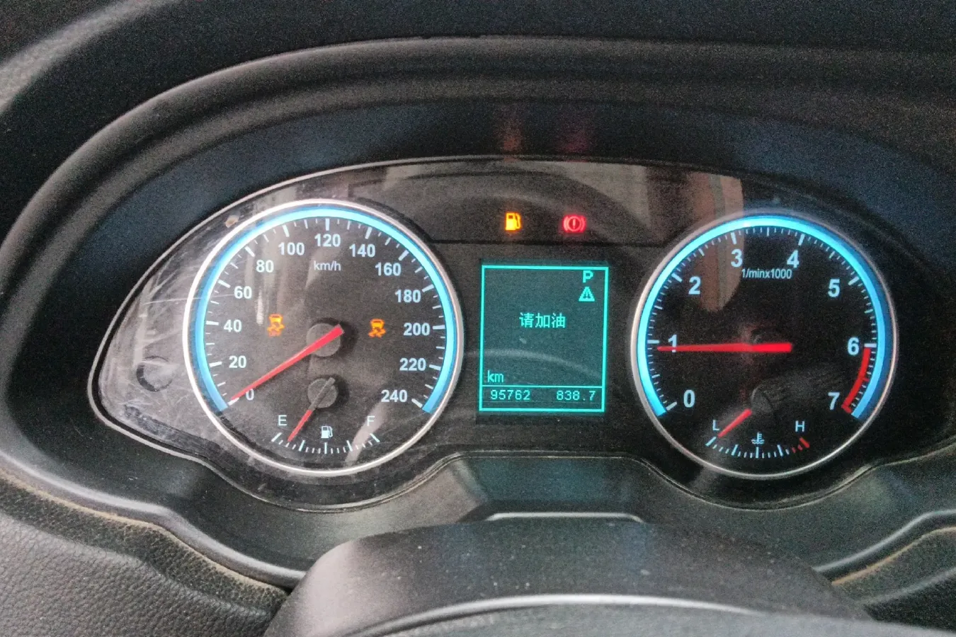 2012 Brilliance Auto V5 1.5T 136HP L4 5AT,autocango,china used car exporter,china ev exporter,chinese used car exporter,chinese used ev exporter