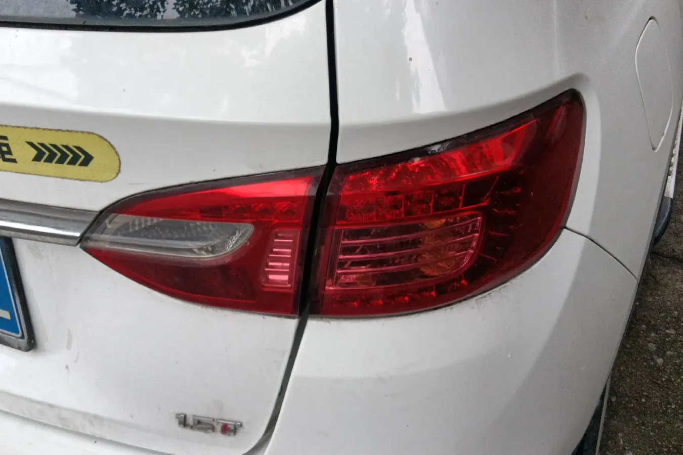 2012 Brilliance Auto V5 1.5T 136HP L4 5AT,autocango,china used car exporter,china ev exporter,chinese used car exporter,chinese used ev exporter