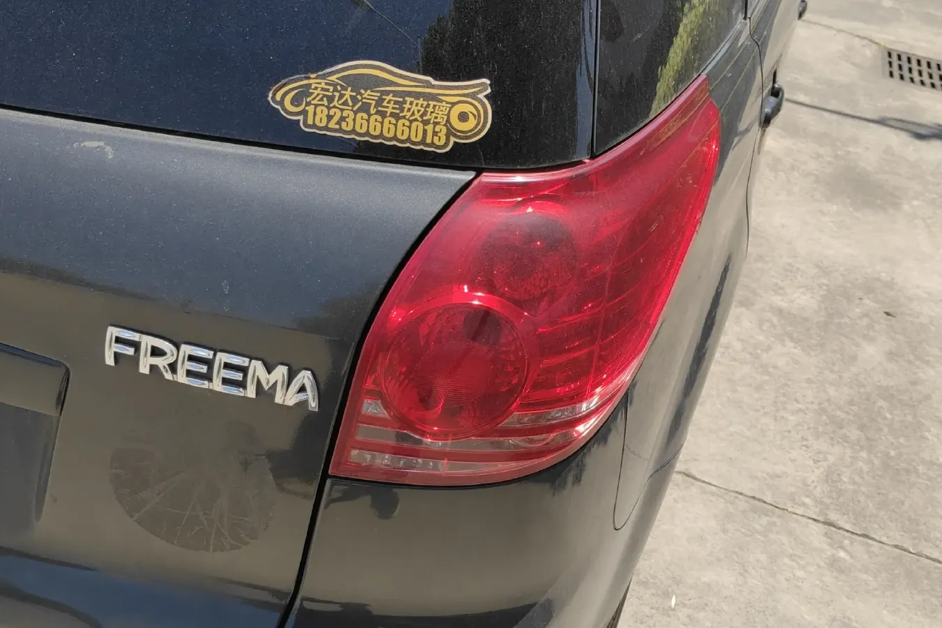 2010 HaiMa Preema 1.6L 120HP L4 5MT,autocango,china used car exporter,china ev exporter,chinese used car exporter,chinese used ev exporter