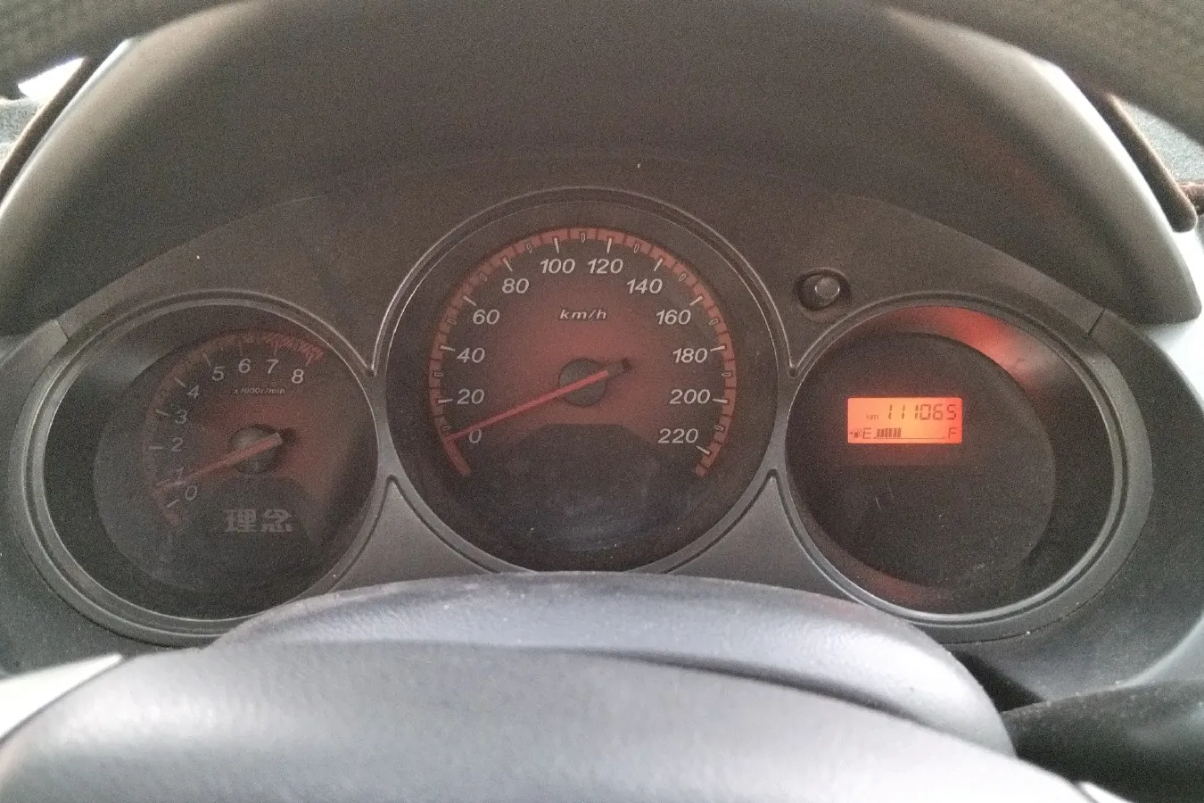 2014 Everus S1 1.3L 82HP L4 5MT,autocango,china used car exporter,china ev exporter,chinese used car exporter,chinese used ev exporter