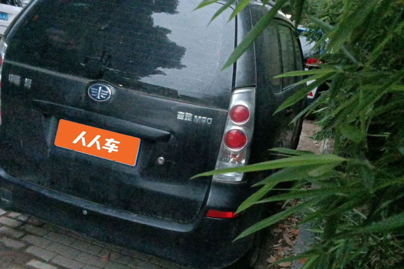 2011 FAW Senia M80 1.5L 109HP L4 5MT,autocango,china used car exporter,china ev exporter,chinese used car exporter,chinese used ev exporter