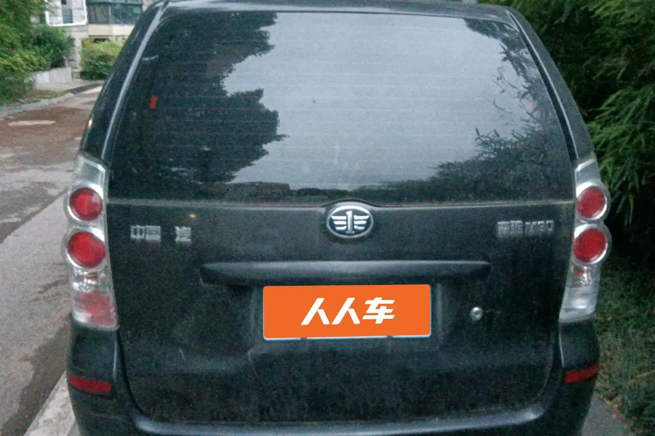 2011 FAW Senia M80 1.5L 109HP L4 5MT,autocango,china used car exporter,china ev exporter,chinese used car exporter,chinese used ev exporter