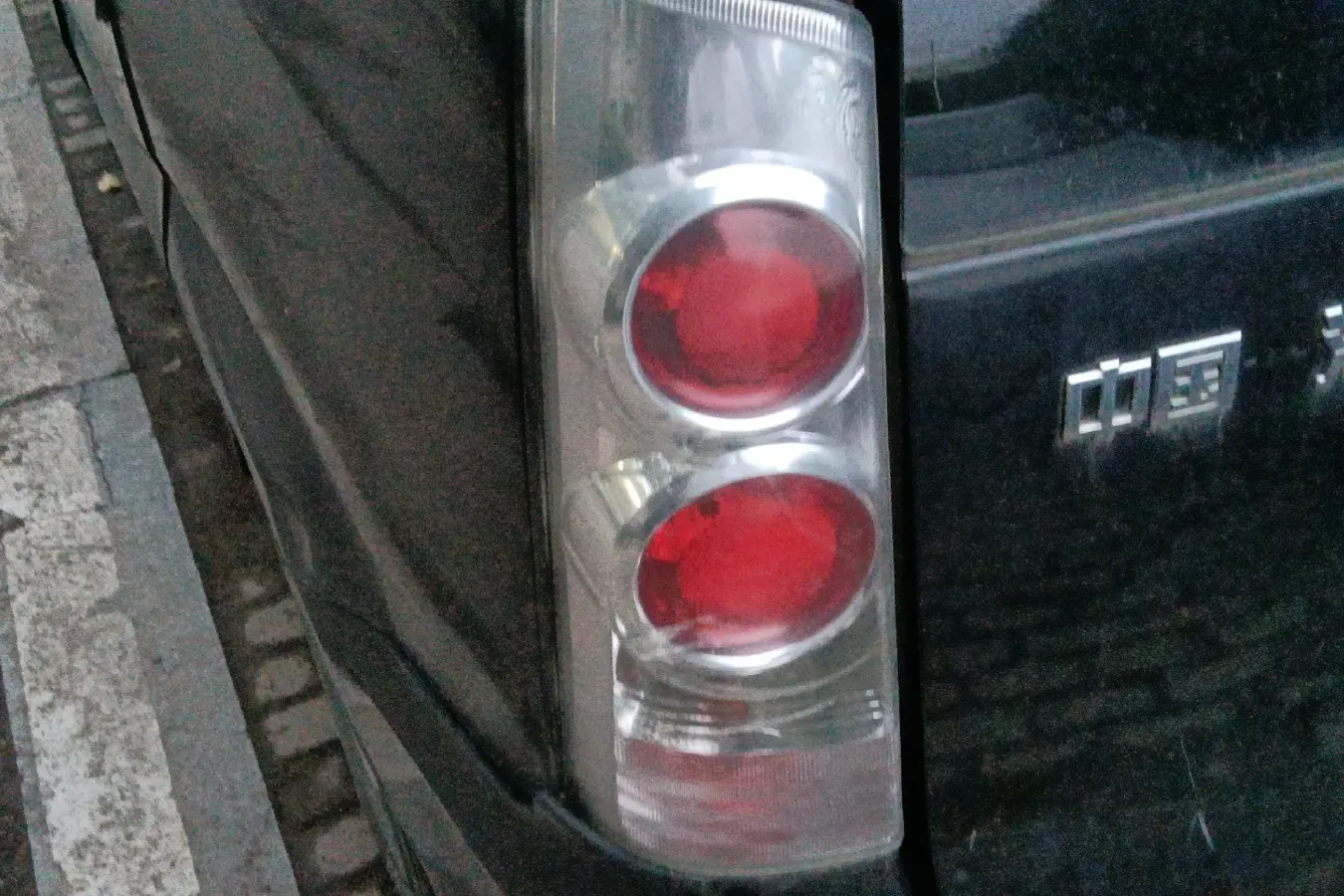 2011 FAW Senia M80 1.5L 109HP L4 5MT,autocango,china used car exporter,china ev exporter,chinese used car exporter,chinese used ev exporter