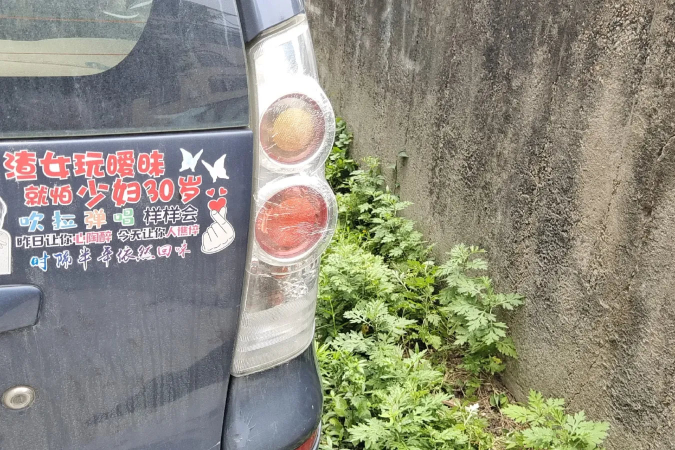 2011 FAW Senia M80 1.3L 91HP L4 5MT,autocango,china used car exporter,china ev exporter,chinese used car exporter,chinese used ev exporter