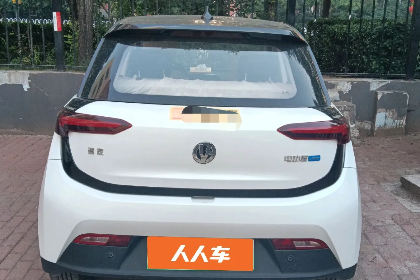 2021 EV House YOUNG BEV 38.54KWH,autocango,china used car exporter,china ev exporter,chinese used car exporter,chinese used ev exporter
