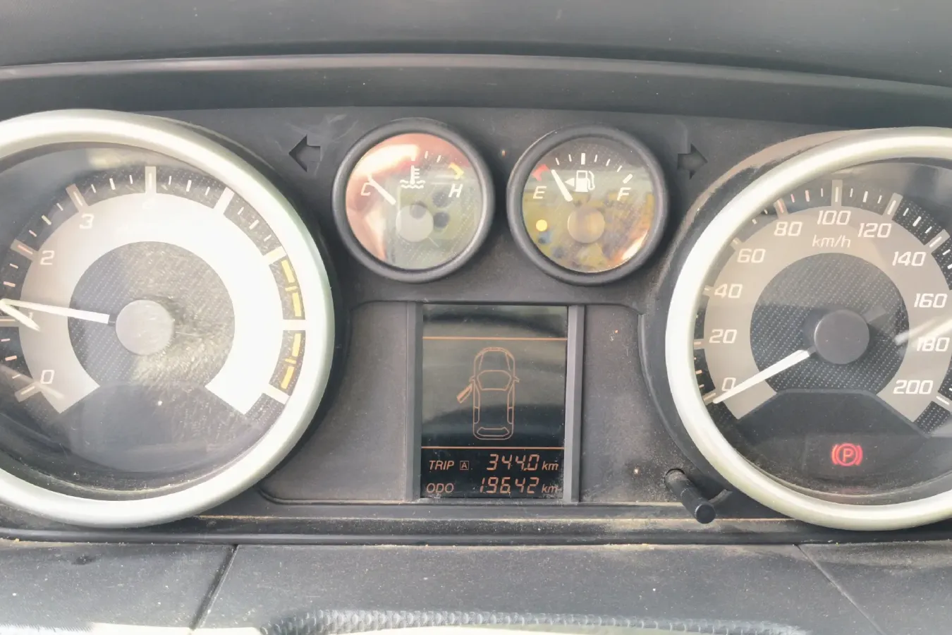 2014 ZX AUTO C3 1.5L 113HP L4 5MT,autocango,china used car exporter,china ev exporter,chinese used car exporter,chinese used ev exporter