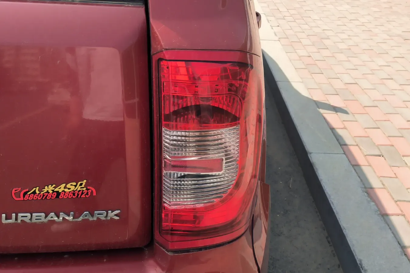 2014 ZX AUTO C3 1.5L 113HP L4 5MT,autocango,china used car exporter,china ev exporter,chinese used car exporter,chinese used ev exporter