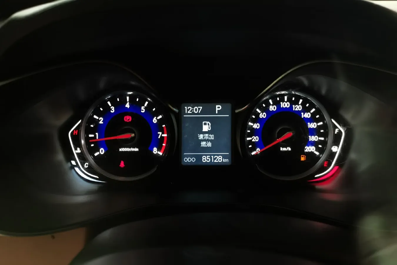 2016 BeiJing Auto Senova X35 1.5L 116HP L4 4AT,autocango,china used car exporter,china ev exporter,chinese used car exporter,chinese used ev exporter