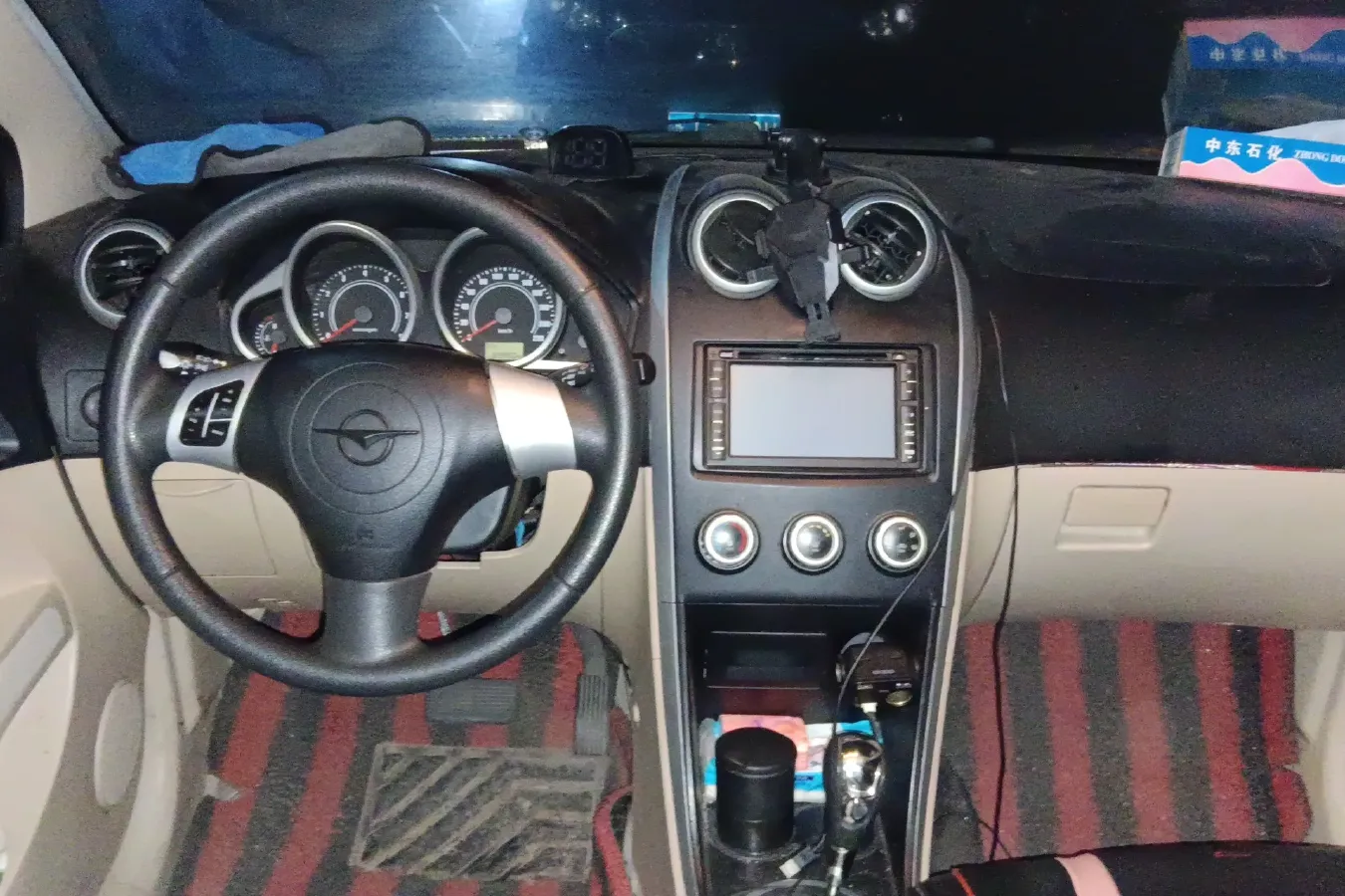 2013 HaiMa Cupid 1.5L 112HP L4 6AMT,autocango,china used car exporter,china ev exporter,chinese used car exporter,chinese used ev exporter