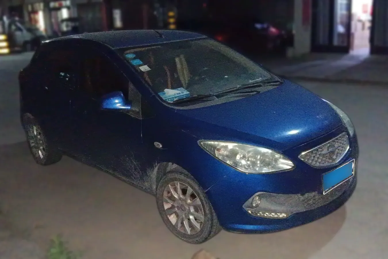 2013 HaiMa Cupid 1.5L 112HP L4 6AMT,autocango,china used car exporter,china ev exporter,chinese used car exporter,chinese used ev exporter