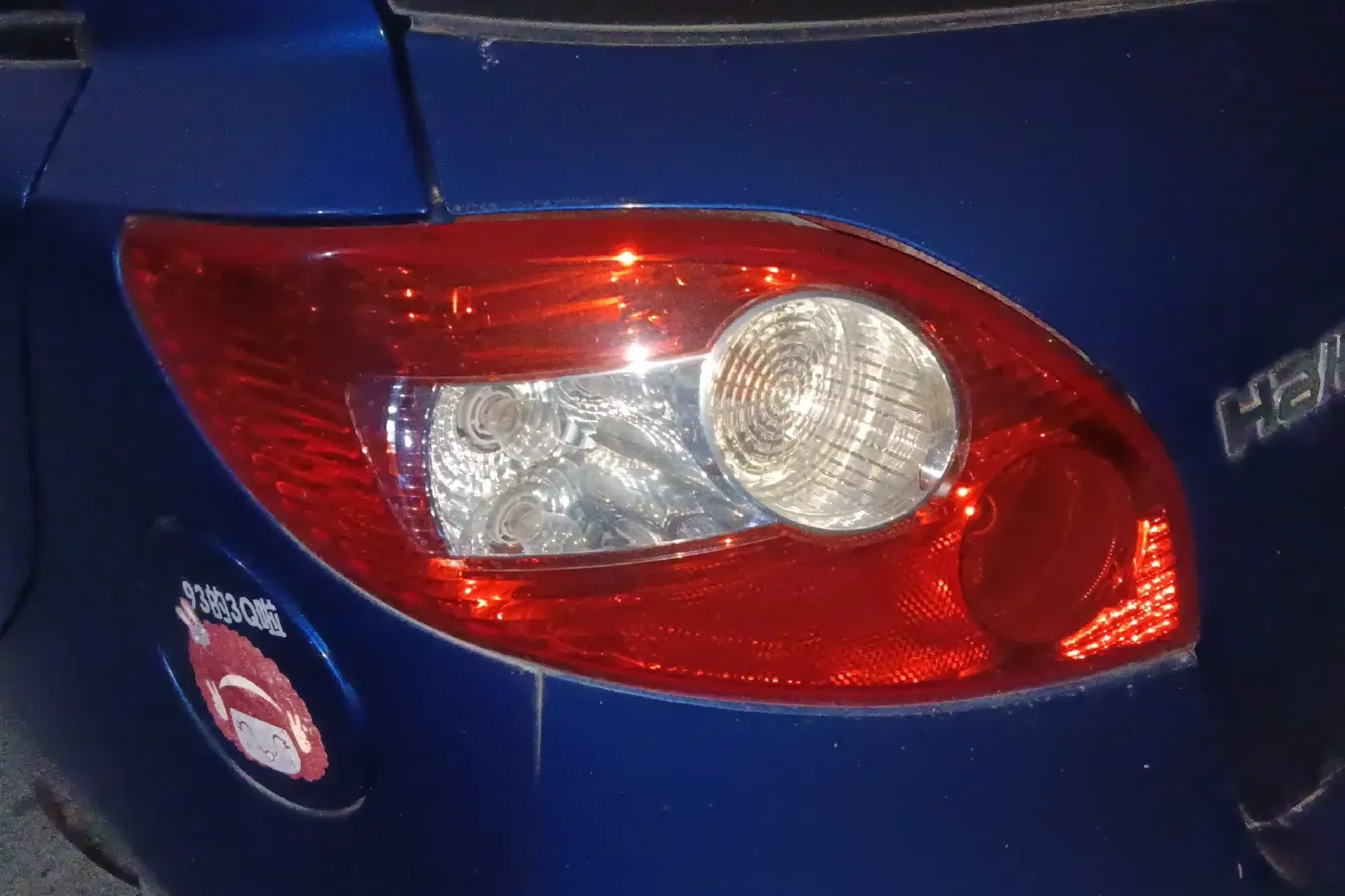 2013 HaiMa Cupid 1.5L 112HP L4 6AMT,autocango,china used car exporter,china ev exporter,chinese used car exporter,chinese used ev exporter