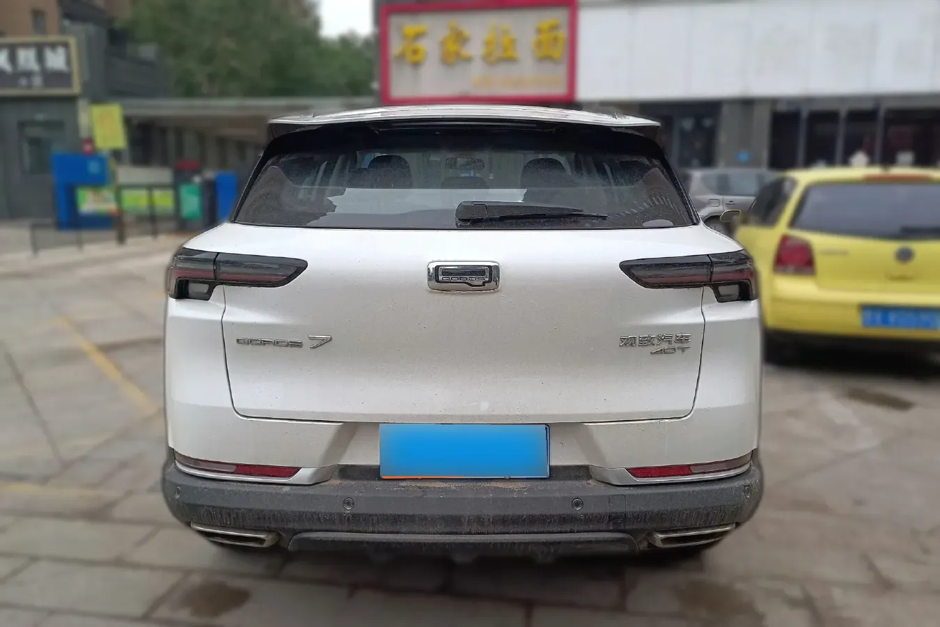 2020 Qoros 7 1.8T 231HP L4 7DCT,autocango,china used car exporter,china ev exporter,chinese used car exporter,chinese used ev exporter