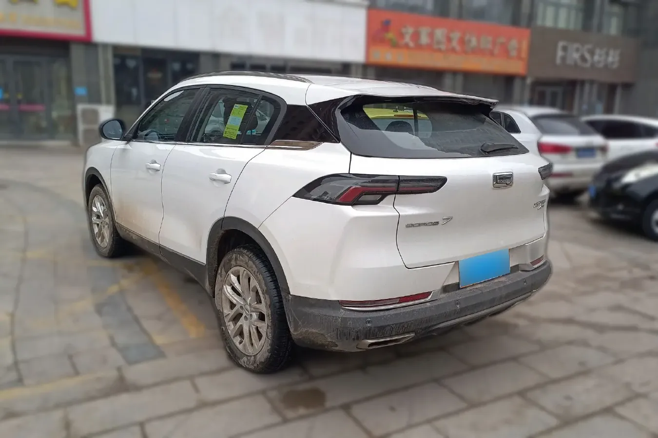 2020 Qoros 7 1.8T 231HP L4 7DCT,autocango,china used car exporter,china ev exporter,chinese used car exporter,chinese used ev exporter