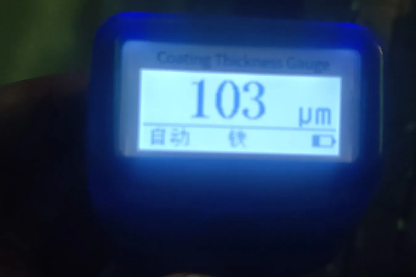 2011 Chery E5 1.5L 109HP L4 5MT,autocango,china used car exporter,china ev exporter,chinese used car exporter,chinese used ev exporter