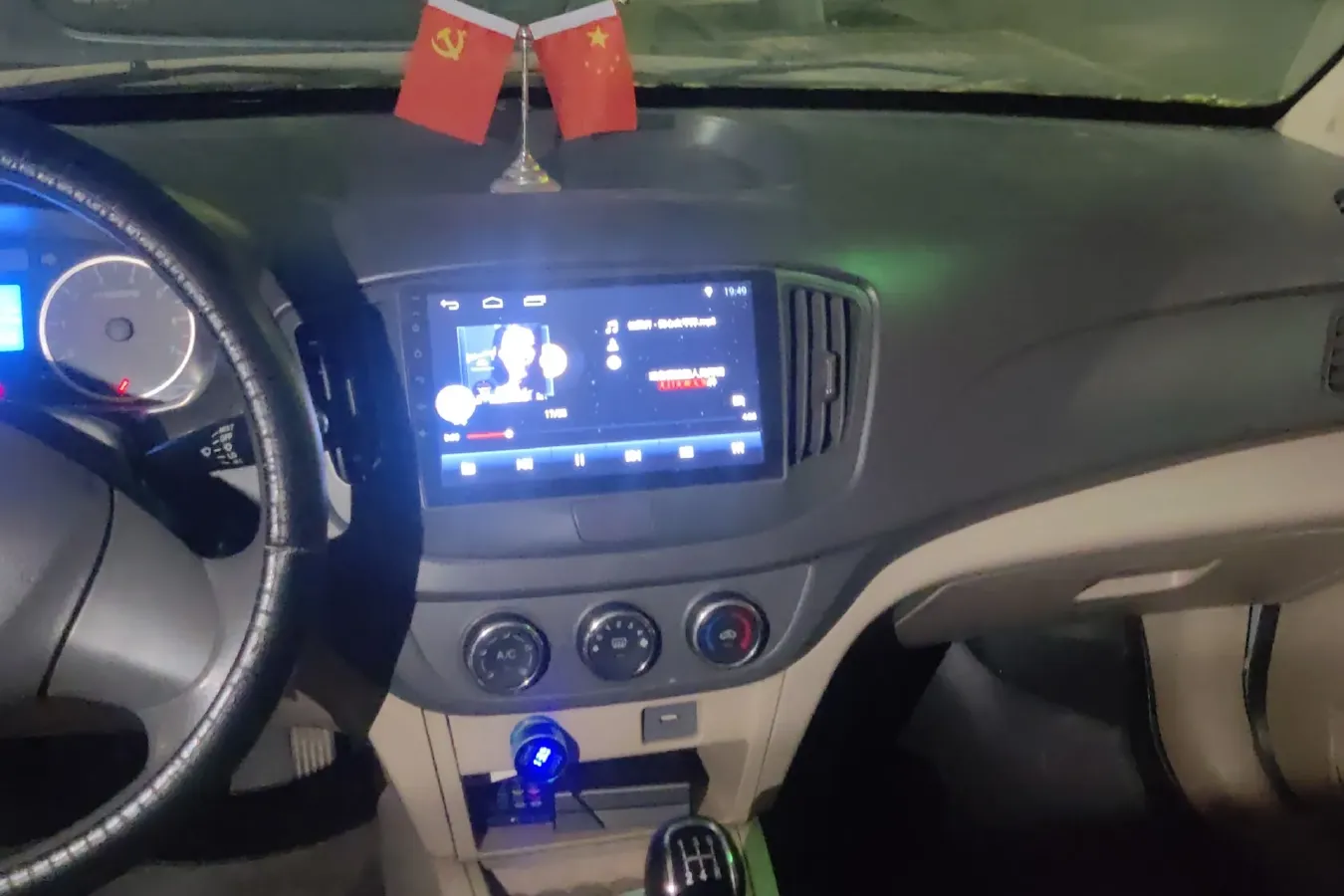 2011 Chery E5 1.5L 109HP L4 5MT,autocango,china used car exporter,china ev exporter,chinese used car exporter,chinese used ev exporter