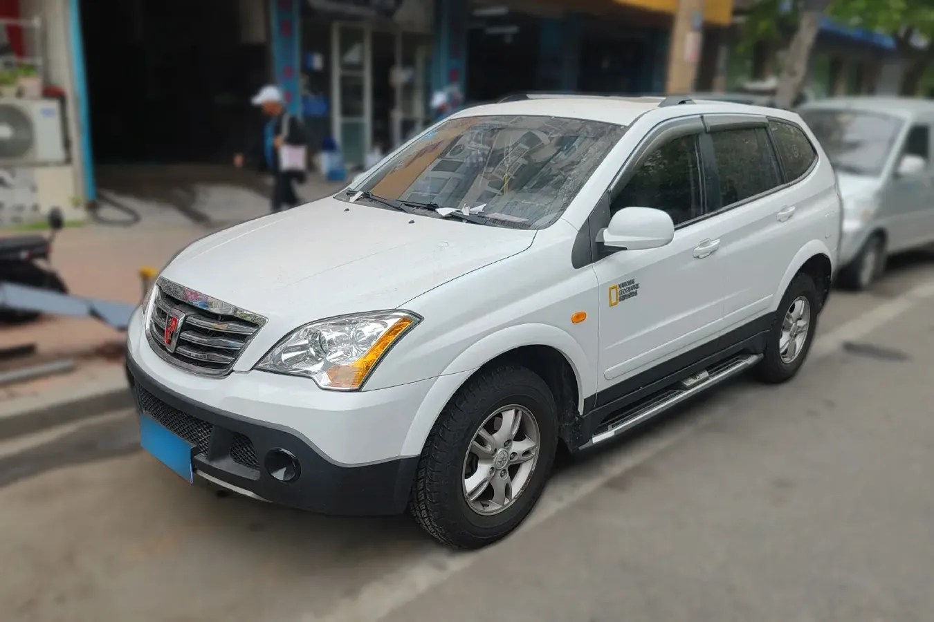 2014 Roewe W5 1.8T 160HP L4 6AT,autocango,china used car exporter,china ev exporter,chinese used car exporter,chinese used ev exporter