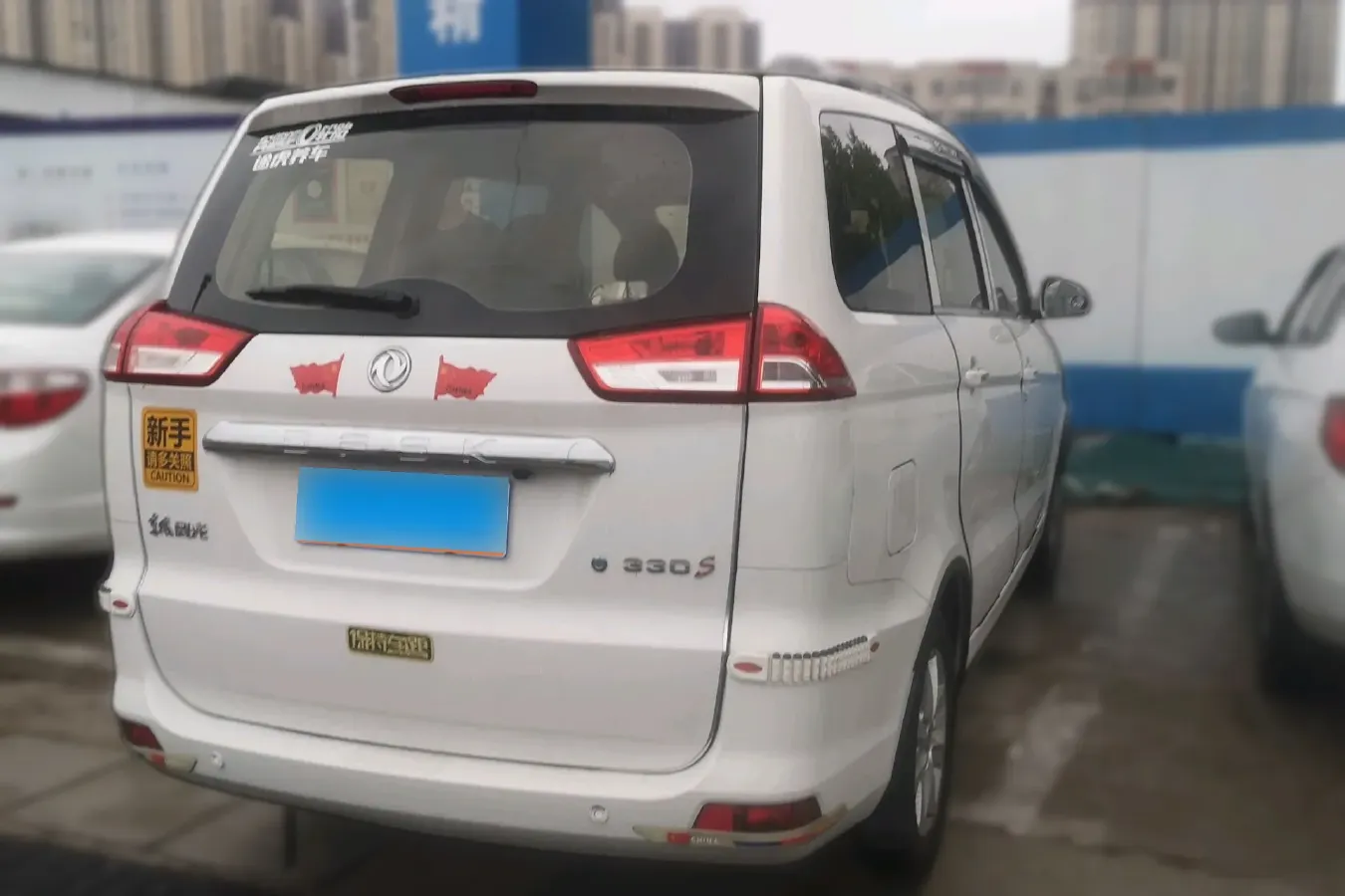 2018 DongFeng Fengon Fengon 330 1.5L 109HP L4 5MT,autocango,china used car exporter,china ev exporter,chinese used car exporter,chinese used ev exporter